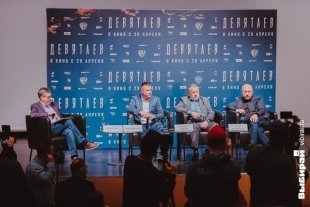 Пресс-конференция с премьеры фильма «Девятаев»