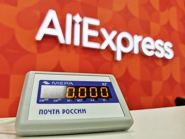  AliExpress Россия запускает пункты выдачи заказов в отделениях Почты России