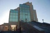 Областной краеведческий музей