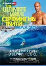 Обязательно сходить!