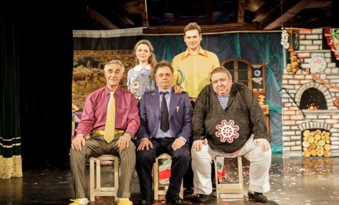 Здравствуй, папа, Новый год!