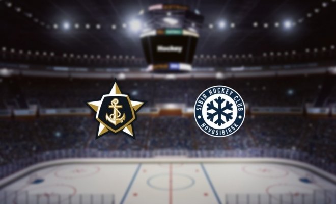 Адмирал — Сибирь