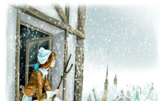 Госпожа Метелица