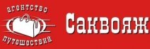 Саквояж
