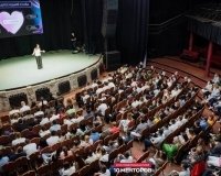 В Казани пройдет легендарный бизнес-форум «Тренды 2024»