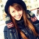 Алена