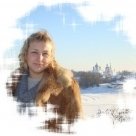 Наталья Бормотова