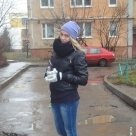 Катерина