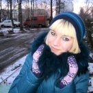 Татьяна