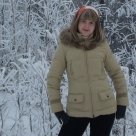 Ольга