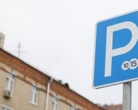 23 февраля парковка на всех улицах Москвы станет бесплатной