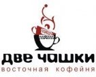 Две чашки