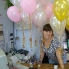 Делу время, потехе час, Лиза Вольхина