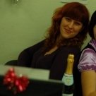 Сработались, Лиза Вольхина