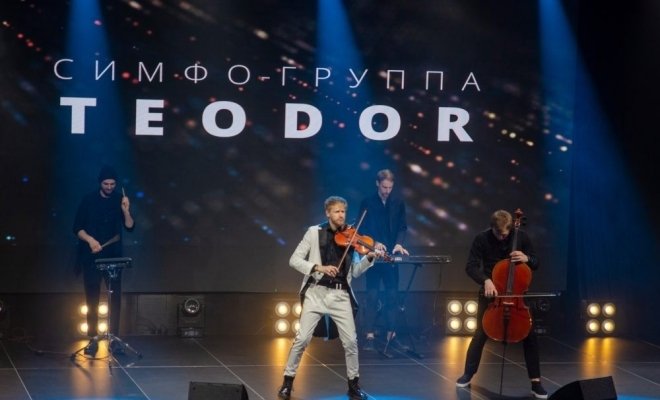 Симфо-группа Teodor. Новогодний концерт