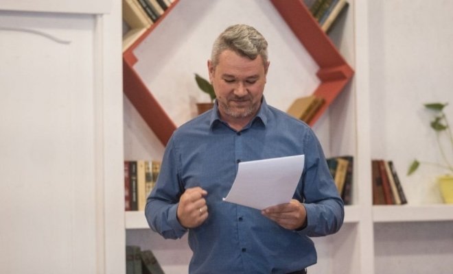 Ночь перед Рождеством