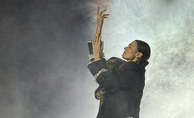 Ты есть любовь