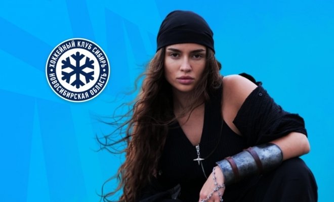 Сибирь. Закрытие сезона 24/25