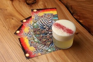 Попробовать «ИНОЕ/НАИВНОЕ» на вкус.
