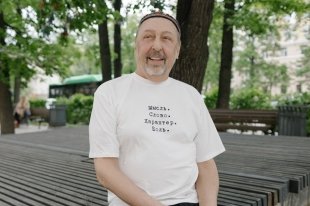 «Атом» выпустил футболки в поддержку фестиваля «Коляда Plays».