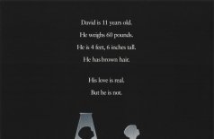 Искусственный разум