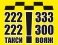 Вояж