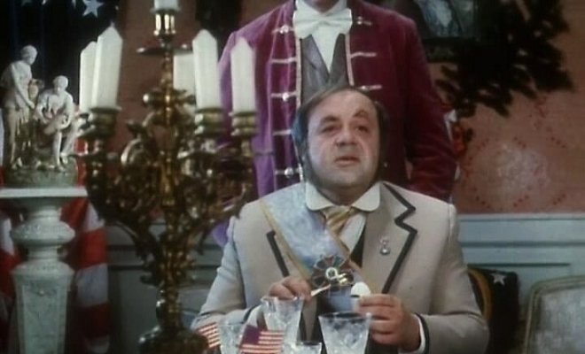 Трест, который лопнул