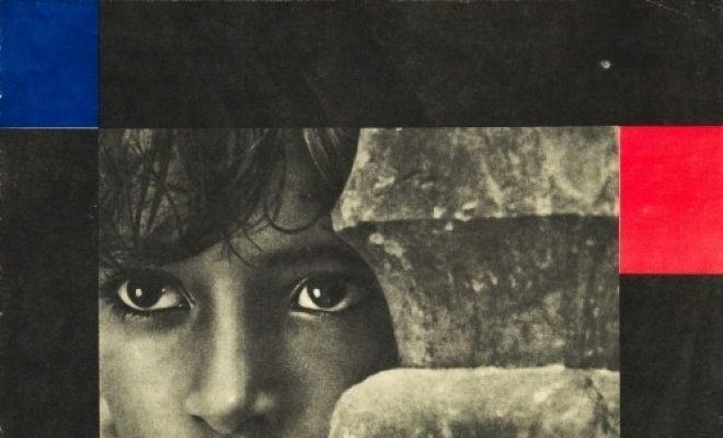 Песнь дороги