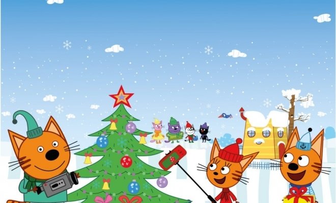 Три кота: новогодний хит