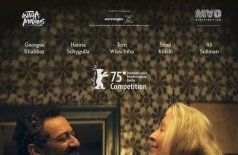 Благословенный