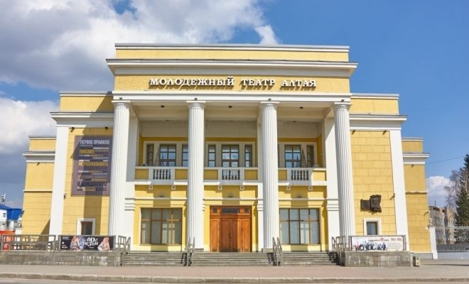 Яга