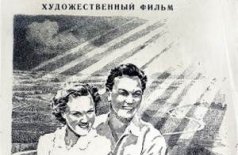 Доброе утро