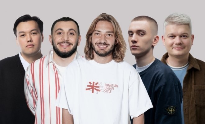 Наши