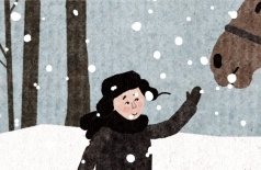 Имена. Нина Бисярина