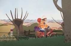 Международный конкурс полнометражных мультфильмов. Тайна певчих птиц