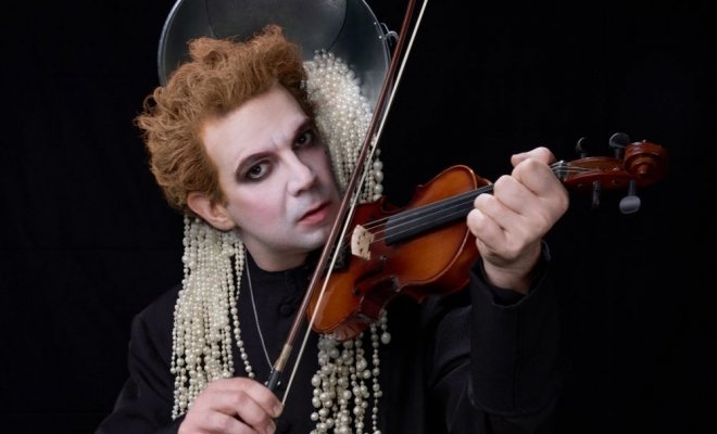 Вивальди Super Star