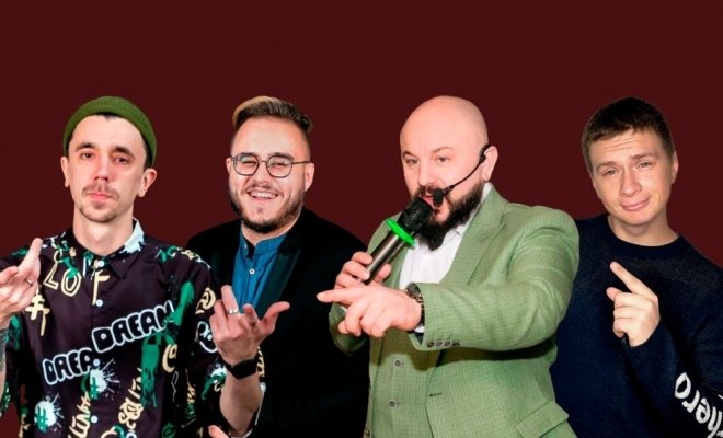 Pro Stand-up концерт 30+ медийных комиков
