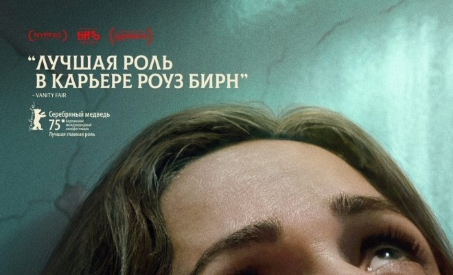 Я бы тебя пнула, если бы могла