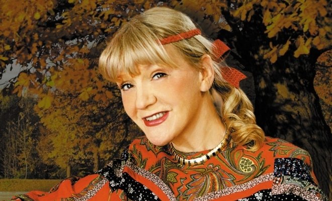 Жанна Бичевская