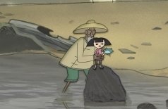 Российский конкурс. Программа № 1. Детская