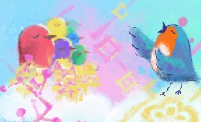 Российский конкурс. Программа № 1. Детская