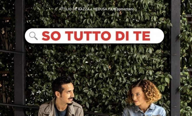 Пароль от сердца