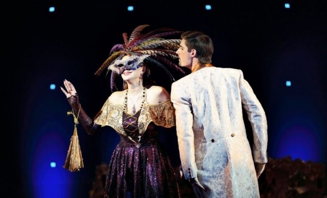 Летучая мышь