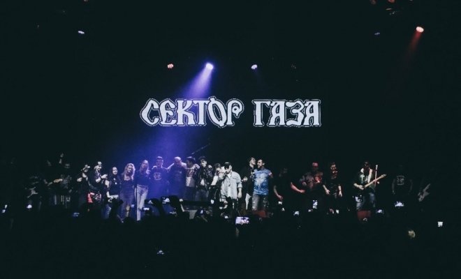 Сектор Газа