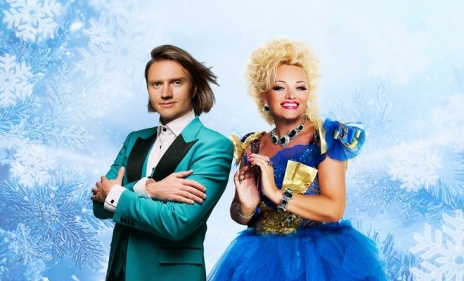 Надежда и Григорий Кадышевы