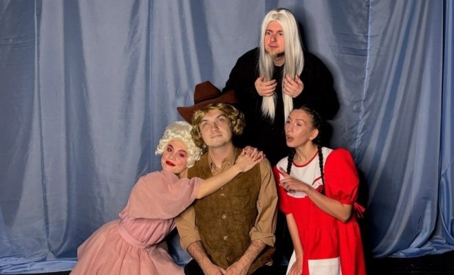 Вверх тормашками