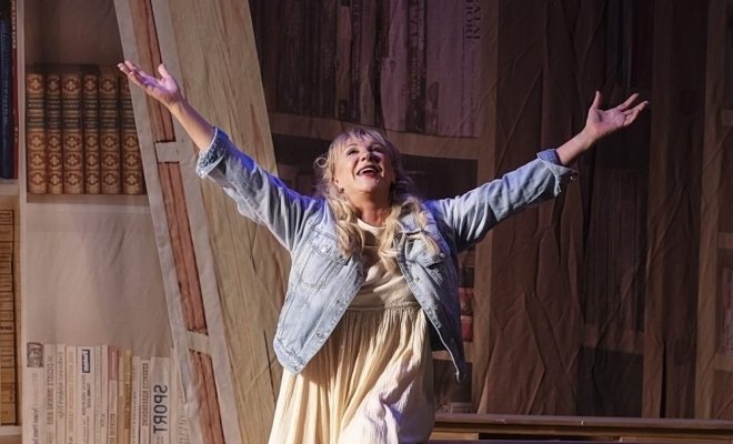 Другая жизнь