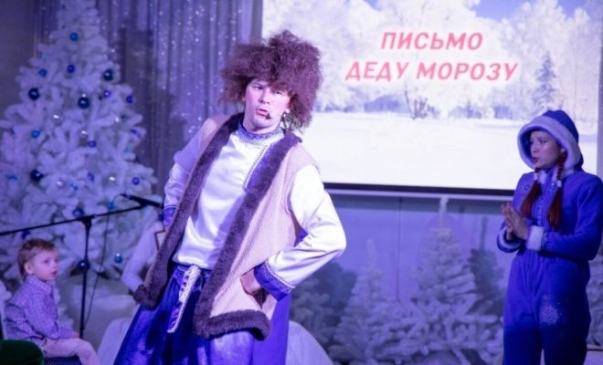 Письмо Деду Морозу