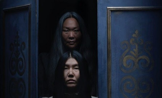 Присутствие