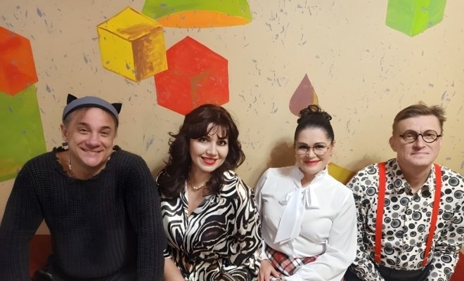 Три плюс кот